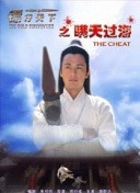 《英雄联盟》游戏更新前瞻：了解未来的版本变化